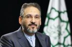درخواست شهرداری تهران برای تعریف گزینه خودروهای برقی در سامانه سیمفا درخواست شهرداری تهران برای تعریف گزینه خودروهای برقی در سامانه سیمفا