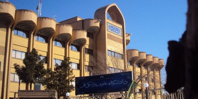 پلمب مراکز غیرمجاز در قم؛ شناسایی ۴۰ مرکز مداخلهگر در حوزههای زیبایی، طب سنتی و دندانپزشکی پلمب مراکز غیرمجاز در قم؛ شناسایی ۴۰ مرکز مداخلهگر در حوزههای زیبایی، طب سنتی و دندانپزشکی