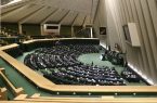 تذکر ۵۱ نماینده به عراقچی؛ اعلام موضع در مقابل طرح صلح ابراهیم