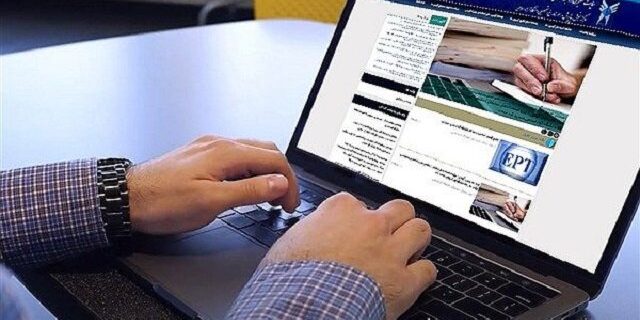 انتخاب واحد تکمیلی نیمسال دوم ۱۴۰۵-۱۴۰۴ دانشگاه آزاد اسلامی از امروز (۲ اسفند) آغاز شد؛ مهلت ثبتنام تا ۶ اسفندماه انتخاب واحد تکمیلی نیمسال دوم ۱۴۰۵-۱۴۰۴ دانشگاه آزاد اسلامی از امروز (۲ اسفند) آغاز شد؛ مهلت ثبتنام تا ۶ اسفندماه