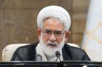 تأکید رئیس دیوان عالی کشور بر ضرورت صیانت از حقوق عامه و مقابله با نفوذ دشمن در فضای مجازی