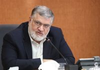 استاندار تهران: تهران ۵۱٪ درآمد مالیاتی کشور را وصول میکند اما سهم اعتبارات بازگشتی متناسب نیست؛ تشکیل کارگروه ویژه مقابله با فرار مالیاتی الزامی است