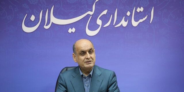 استاندار گیلان: مدیران باید فراتر از جهتگیریهای سیاسی به خدمت صادقانه بپردازند استاندار گیلان: مدیران باید فراتر از جهتگیریهای سیاسی به خدمت صادقانه بپردازند