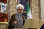 امام جمعه شیراز: نان مردم با سرمایهگذاری در تولید فراهم میشود، نه صدقه؛ تقدیر از سرمایهگذاری ۱۲۲ هزار میلیارد تومانی در فارس امام جمعه شیراز: نان مردم با سرمایهگذاری در تولید فراهم میشود، نه صدقه؛ تقدیر از سرمایهگذاری ۱۲۲ هزار میلیارد تومانی در فارس