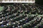 هشدار نمایندگان مجلس به دولتمردان: معیشت مردم زیر فشار است؛ خواستار افزایش متناسب حقوق و رسیدگی به بحران آب کشاورزی