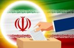 تمدید مهلت ثبتنام شوراهای روستایی آذربایجان غربی به دلیل مشکلات اینترنتی / عبور آمار داوطلبان از ۱۲ هزار نفر تمدید مهلت ثبتنام شوراهای روستایی آذربایجان غربی به دلیل مشکلات اینترنتی / عبور آمار داوطلبان از ۱۲ هزار نفر