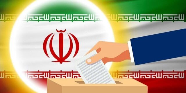تمدید مهلت ثبتنام شوراهای روستایی آذربایجان غربی به دلیل مشکلات اینترنتی / عبور آمار داوطلبان از ۱۲ هزار نفر تمدید مهلت ثبتنام شوراهای روستایی آذربایجان غربی به دلیل مشکلات اینترنتی / عبور آمار داوطلبان از ۱۲ هزار نفر