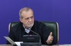 پزشکیان در جمع سفرای خارجی: هر مذاکره‌ای از موضع برابر و مبتنی بر اصل “برد-برد” مورد استقبال ایران است