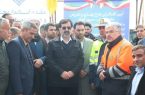 استاندار قم: پروژه تعریض جاده ورجان-کهک باید تا ابتدای تابستان ۱۴۰۵ به بهرهبرداری برسد. استاندار قم: پروژه تعریض جاده ورجان-کهک باید تا ابتدای تابستان ۱۴۰۵ به بهرهبرداری برسد.
