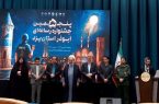 معاون استاندار یزد بر لزوم تقویت «زیرساختهای مغزافزاری، نرمافزاری و سختافزاری» رسانهها برای مقابله با بحران ترکیبی و جنگ شناختی تأکید کرد. معاون استاندار یزد بر لزوم تقویت «زیرساختهای مغزافزاری، نرمافزاری و سختافزاری» رسانهها برای مقابله با بحران ترکیبی و جنگ شناختی تأکید کرد.