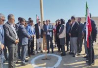 آغاز ساخت نخستین مزرعه خورشیدی دهیاریمحور ۲۰ کیلوواتی در سیستان؛ درآمد فروش برق به دهیاری میرسد آغاز ساخت نخستین مزرعه خورشیدی دهیاریمحور ۲۰ کیلوواتی در سیستان؛ درآمد فروش برق به دهیاری میرسد