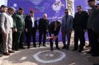 با اعتبار ۱۶۳ میلیارد تومانی از محل مسئولیت اجتماعی نفت؛ آغاز عملیات اجرایی آبرسانی پایدار به مشراگه و ۶۵ روستای رامشیر با اعتبار ۱۶۳ میلیارد تومانی از محل مسئولیت اجتماعی نفت؛ آغاز عملیات اجرایی آبرسانی پایدار به مشراگه و ۶۵ روستای رامشیر
