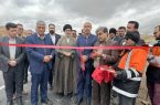 جهش عمرانی در خرمبید فارس؛ افتتاح و کلنگزنی پروژههایی به ارزش بیش از ۱۲۰۰ میلیارد تومان در دهه فجر جهش عمرانی در خرمبید فارس؛ افتتاح و کلنگزنی پروژههایی به ارزش بیش از ۱۲۰۰ میلیارد تومان در دهه فجر