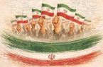 دعوت به حضور؛ حضور حماسی، پاسخ کوبنده