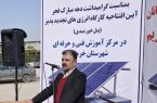 معاون سازمان فنی و حرفهای: آموزشهای مهارتی باید متناسب با نیاز بازار کار طراحی شوند معاون سازمان فنی و حرفهای: آموزشهای مهارتی باید متناسب با نیاز بازار کار طراحی شوند