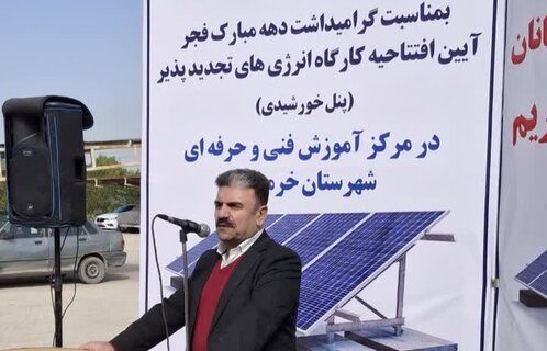معاون سازمان فنی و حرفهای: آموزشهای مهارتی باید متناسب با نیاز بازار کار طراحی شوند معاون سازمان فنی و حرفهای: آموزشهای مهارتی باید متناسب با نیاز بازار کار طراحی شوند