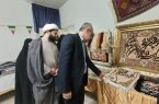 معاون استاندار قم: نمایشگاه «مهنا» جلوهای امیدآفرین از ظرفیتهای فرهنگی و هنری روستاها و عشایر است معاون استاندار قم: نمایشگاه «مهنا» جلوهای امیدآفرین از ظرفیتهای فرهنگی و هنری روستاها و عشایر است