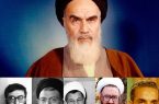 معماران چندوجهی پیروزی: شخصیتهای محوری و نقشهای بیبدیل در انقلاب اسلامی ایران معماران چندوجهی پیروزی: شخصیتهای محوری و نقشهای بیبدیل در انقلاب اسلامی ایران