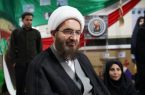 حاج علیاکبری در خرمآباد: راه ما «ایران قوی» با وحدت، خدمت و پیشرفت است؛ ملت ایران دو مدال افتخار جدید در برابر فتنهها کسب کرد حاج علیاکبری در خرمآباد: راه ما «ایران قوی» با وحدت، خدمت و پیشرفت است؛ ملت ایران دو مدال افتخار جدید در برابر فتنهها کسب کرد