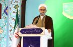 رئیس عقیدتی سیاسی ناجا مازندران در بابل: انقلاب اسلامی حاج قاسم سلیمانیها را ساخت؛ دشمن از دستاوردها چشمپوشی کرده و فقط مشکلات اقتصادی را بزرگنمایی میکند رئیس عقیدتی سیاسی ناجا مازندران در بابل: انقلاب اسلامی حاج قاسم سلیمانیها را ساخت؛ دشمن از دستاوردها چشمپوشی کرده و فقط مشکلات اقتصادی را بزرگنمایی میکند