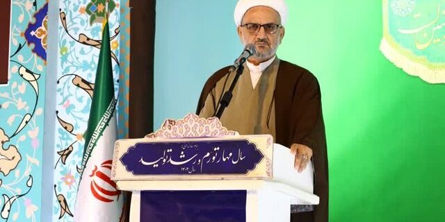 رئیس عقیدتی سیاسی ناجا مازندران در بابل: انقلاب اسلامی حاج قاسم سلیمانیها را ساخت؛ دشمن از دستاوردها چشمپوشی کرده و فقط مشکلات اقتصادی را بزرگنمایی میکند رئیس عقیدتی سیاسی ناجا مازندران در بابل: انقلاب اسلامی حاج قاسم سلیمانیها را ساخت؛ دشمن از دستاوردها چشمپوشی کرده و فقط مشکلات اقتصادی را بزرگنمایی میکند