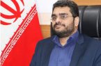 دبیر هیئت عالی نظارت انتخابات شوراهای هرمزگان: داوطلبان ثبتنام انتخابات شوراها را به روزهای پایانی موکول نکنند دبیر هیئت عالی نظارت انتخابات شوراهای هرمزگان: داوطلبان ثبتنام انتخابات شوراها را به روزهای پایانی موکول نکنند