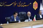 نماینده وزیر اقتصاد و دارایی: خوزستان ظرفیت ۱۰۰ هزار میلیارد تومانی اوراق گواهی سپرده دارد نماینده وزیر اقتصاد و دارایی: خوزستان ظرفیت ۱۰۰ هزار میلیارد تومانی اوراق گواهی سپرده دارد