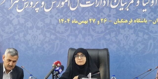 مدیرکل انجمن اولیا و مربیان آموزش و پرورش اعلام کرد افتتاح ۲۵ مرکز راهنمایی و مشاوره «پیوند» در ۲۰ استان مدیرکل انجمن اولیا و مربیان آموزش و پرورش اعلام کرد افتتاح ۲۵ مرکز راهنمایی و مشاوره «پیوند» در ۲۰ استان