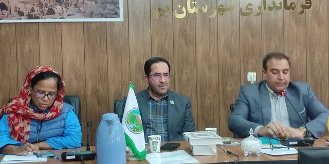نخستین پروژه مشترک سازمان منابع طبیعی و UNDP پس از ۱۲ سال با احداث مزرعه خورشیدی در بم کلید خورد نخستین پروژه مشترک سازمان منابع طبیعی و UNDP پس از ۱۲ سال با احداث مزرعه خورشیدی در بم کلید خورد