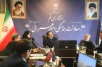 معاون هماهنگی امور عمرانی استانداری قم خبر داد اصلاح پروانه بهرهبرداری ۴۸ واحد صنفی و صنعتی در قم معاون هماهنگی امور عمرانی استانداری قم خبر داد اصلاح پروانه بهرهبرداری ۴۸ واحد صنفی و صنعتی در قم