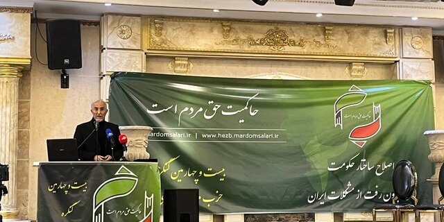 تبعات کاهش ارزش پول ملی از نگاه راغفر