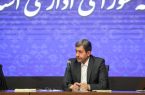 استاندار اصفهان: سفرهای میدانی نماد عدالت و تقویت‌کننده سرمایه اجتماعی است