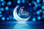 خطبه شعبانیه؛ درسهای پیامبر اکرم (ص) برای ضیافت الهی ماه رمضان