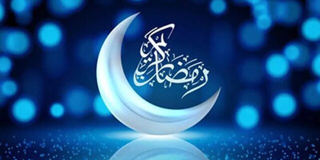خطبه شعبانیه؛ درسهای پیامبر اکرم (ص) برای ضیافت الهی ماه رمضان خطبه شعبانیه؛ درسهای پیامبر اکرم (ص) برای ضیافت الهی ماه رمضان