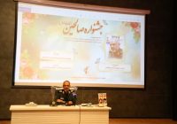 فرمانده سپاه استان: «جهاد تبیین» رسالت اصلی شبکه تربیتی صالحین برای خنثی‌سازی فتنه‌های دشمنان است
