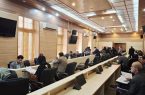 کمک به آزادی یک دانشجو در برنامه ملاقات مردمی معاونین دادستان تهران