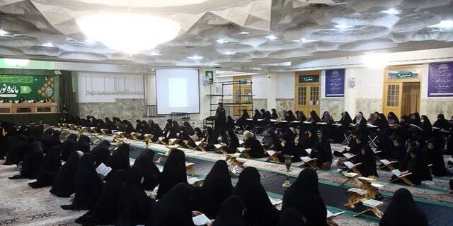 از «مائده نور» تا حفظ ۳۰ آیه؛ برنامههای قرآنی جامع خواهران در حرم بانوی کرامت برای ماه رمضان از «مائده نور» تا حفظ ۳۰ آیه؛ برنامههای قرآنی جامع خواهران در حرم بانوی کرامت برای ماه رمضان