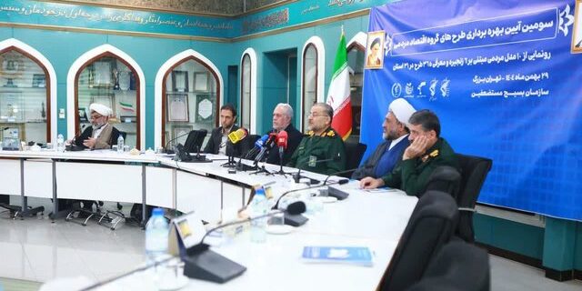 سردار سلیمانی: بسیج با تمام ظرفیت برای کاهش نرخ بیکاری پای کار است؛ جوانان منتظر استخدام نباشند سردار سلیمانی: بسیج با تمام ظرفیت برای کاهش نرخ بیکاری پای کار است؛ جوانان منتظر استخدام نباشند