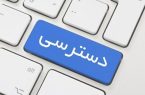 پاسخ ندادن به مردم؛ کارنامه ۱۰ ماهه نهادهای کلیدی: از مجمع تشخیص مصلحت تا صدا و سیما
