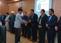 جهش بزرگ پژوهشی کهگیلویه و بویراحمد: صعود از رتبه ۳۱ به رتبه پنجم کشور در حوزه علم و دانش طی دو سال