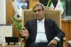 استاندار خراسان رضوی: دوغارون با مدیریت منسجم، مرکز اقتصادی اثرگذار می‌شود / لزوم شتاب در اجرای طرح جامع منطقه آزاد
