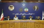 رئیس ستاد انتخابات فارس: بازسازی اعتماد عمومی از طریق مدیریت میدانی و گفتوگوی بیواسطه، اولویت اصلی پس از حوادث دیماه است رئیس ستاد انتخابات فارس: بازسازی اعتماد عمومی از طریق مدیریت میدانی و گفتوگوی بیواسطه، اولویت اصلی پس از حوادث دیماه است
