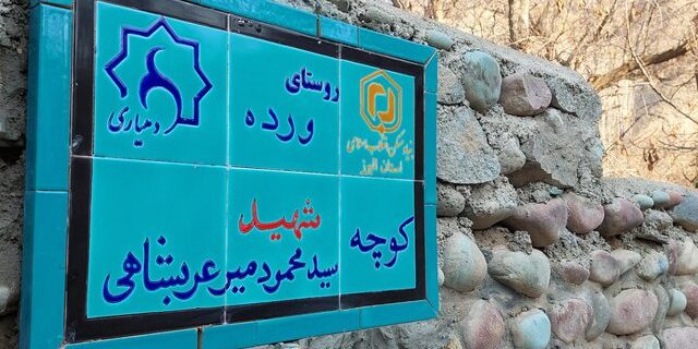تصویر روز ناسا: ماه و سه سیاره درخشان در آسمان گرگ‌ومیش زمستانی