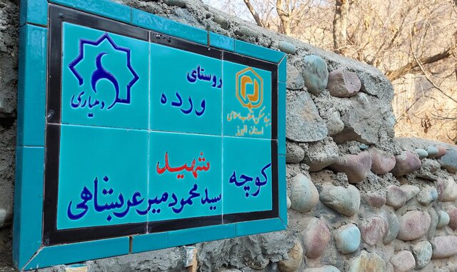 تصویر روز ناسا: ماه و سه سیاره درخشان در آسمان گرگومیش زمستانی تصویر روز ناسا: ماه و سه سیاره درخشان در آسمان گرگومیش زمستانی