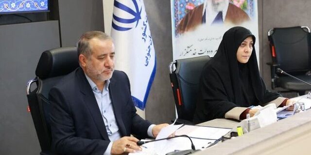 استاندار خراسان جنوبی: تدوین برنامه عملیاتی جامع برای پیشگیری از آسیبهای اجتماعی ضروری است استاندار خراسان جنوبی: تدوین برنامه عملیاتی جامع برای پیشگیری از آسیبهای اجتماعی ضروری است