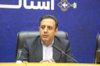 تأکید معاون استاندار فارس بر اطلاعرسانی گسترده خدمات نوروزی/ گذر حافظیه منحصراً به عرضه صنایع دستی و سوغات اختصاص مییابد تأکید معاون استاندار فارس بر اطلاعرسانی گسترده خدمات نوروزی/ گذر حافظیه منحصراً به عرضه صنایع دستی و سوغات اختصاص مییابد