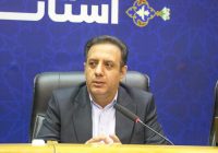 تأکید معاون استاندار فارس بر اطلاعرسانی گسترده خدمات نوروزی/ گذر حافظیه منحصراً به عرضه صنایع دستی و سوغات اختصاص مییابد تأکید معاون استاندار فارس بر اطلاعرسانی گسترده خدمات نوروزی/ گذر حافظیه منحصراً به عرضه صنایع دستی و سوغات اختصاص مییابد