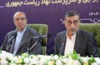 قائمپناه در کرمانشاه: نرخ بیکاری باید زیر ۸ درصد شود؛ انتقاد شدید از جذب ۱۱ درصدی اعتبارات سفر رئیسجمهوری قائمپناه در کرمانشاه: نرخ بیکاری باید زیر ۸ درصد شود؛ انتقاد شدید از جذب ۱۱ درصدی اعتبارات سفر رئیسجمهوری