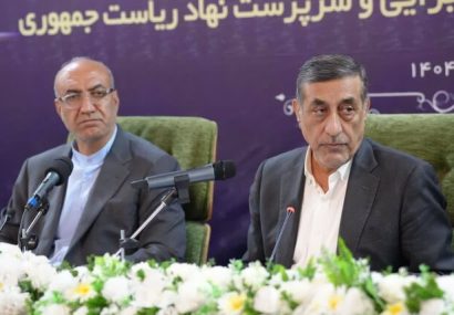 قائمپناه در کرمانشاه: نرخ بیکاری باید زیر ۸ درصد شود؛ انتقاد شدید از جذب ۱۱ درصدی اعتبارات سفر رئیسجمهوری قائمپناه در کرمانشاه: نرخ بیکاری باید زیر ۸ درصد شود؛ انتقاد شدید از جذب ۱۱ درصدی اعتبارات سفر رئیسجمهوری