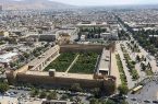 از حفاظت صرف تا موتور محرک اقتصاد شهری: نگاه توسعهای به بافت تاریخی شیراز با تمرکز بر گردشگری تجربهمحور و کاربریهای خلاق از حفاظت صرف تا موتور محرک اقتصاد شهری: نگاه توسعهای به بافت تاریخی شیراز با تمرکز بر گردشگری تجربهمحور و کاربریهای خلاق